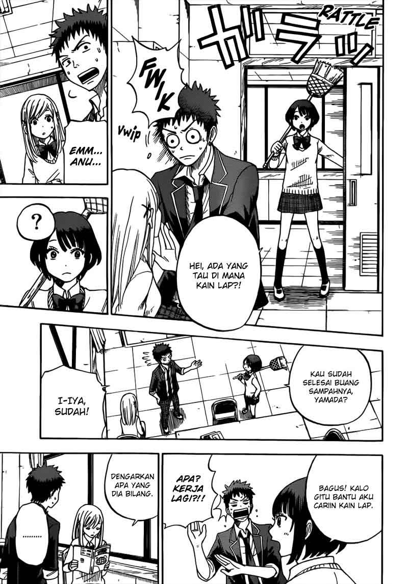 Yamada-kun to 7-nin no Majo Chapter 7