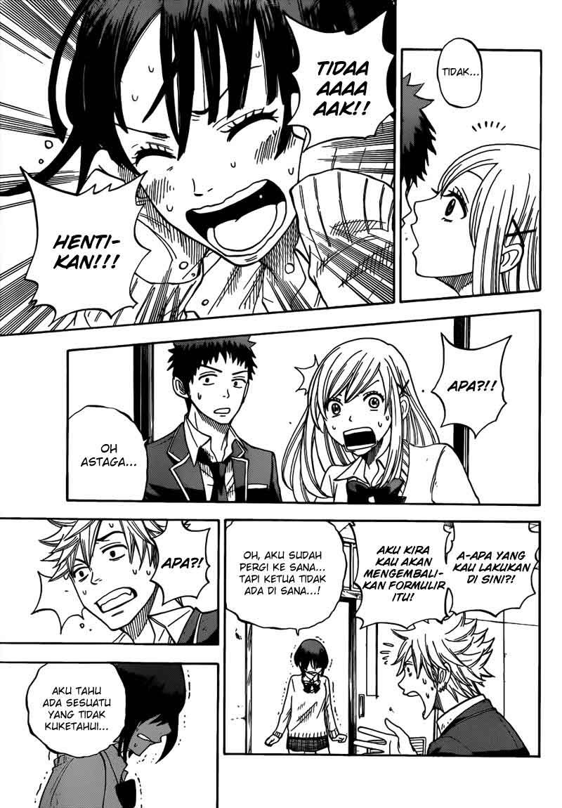 Yamada-kun to 7-nin no Majo Chapter 7