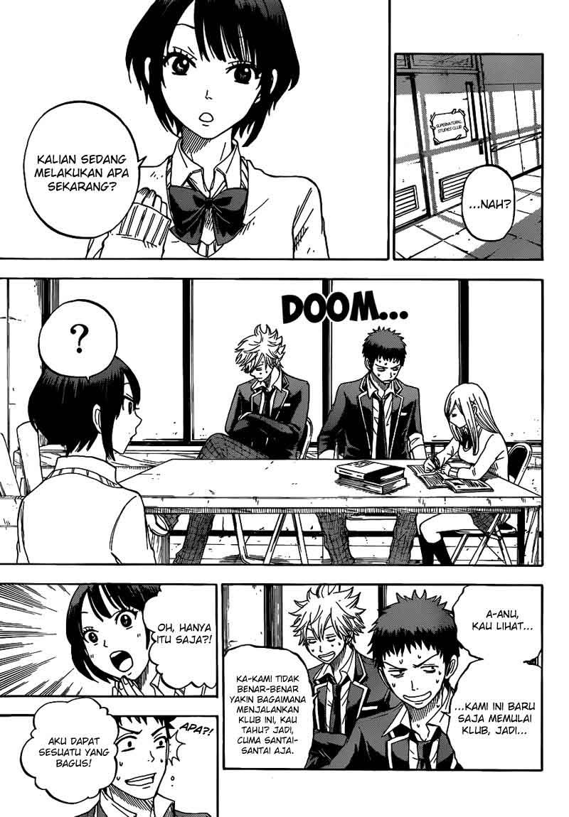 Yamada-kun to 7-nin no Majo Chapter 7