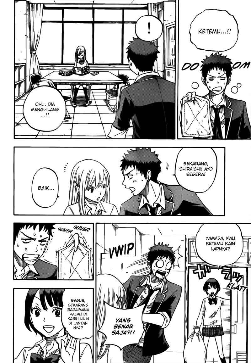 Yamada-kun to 7-nin no Majo Chapter 7