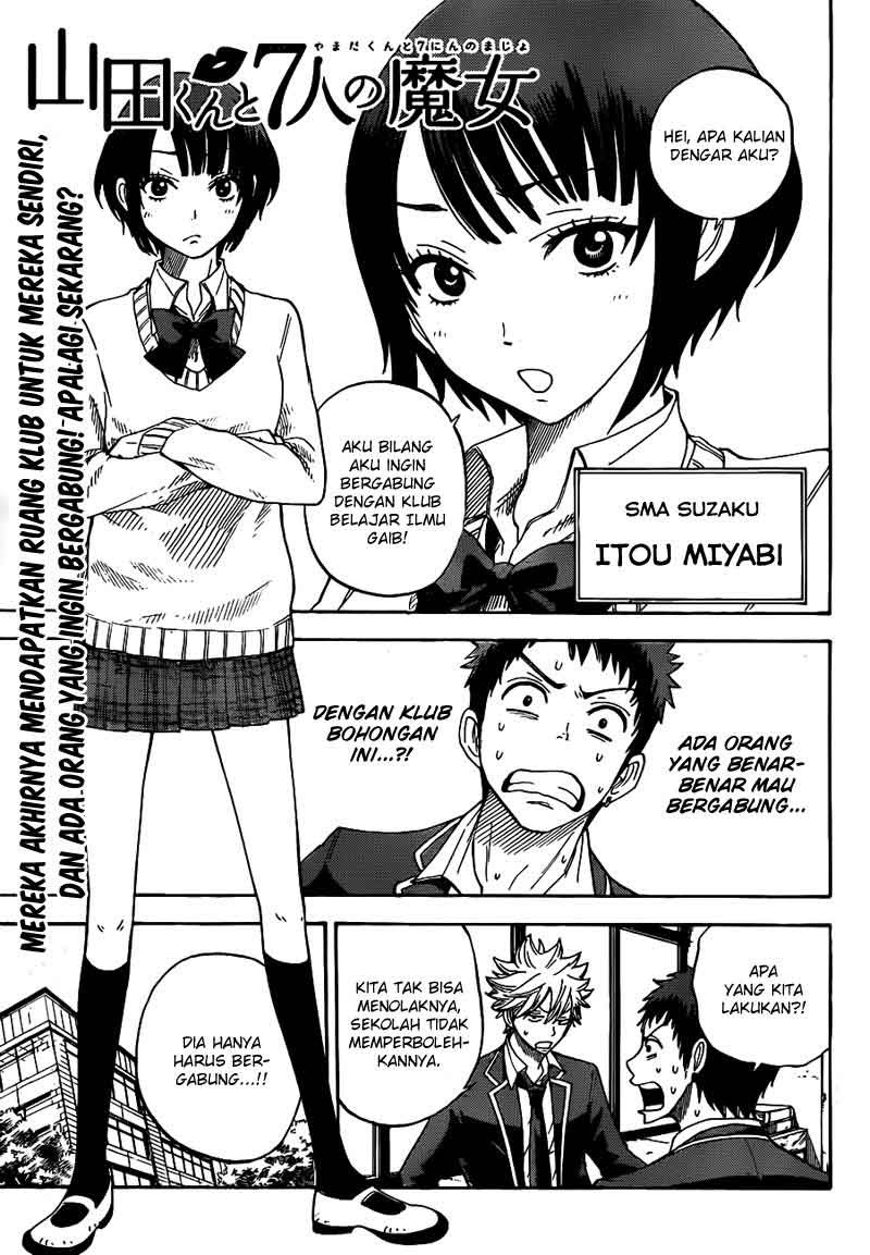 Yamada-kun to 7-nin no Majo Chapter 7