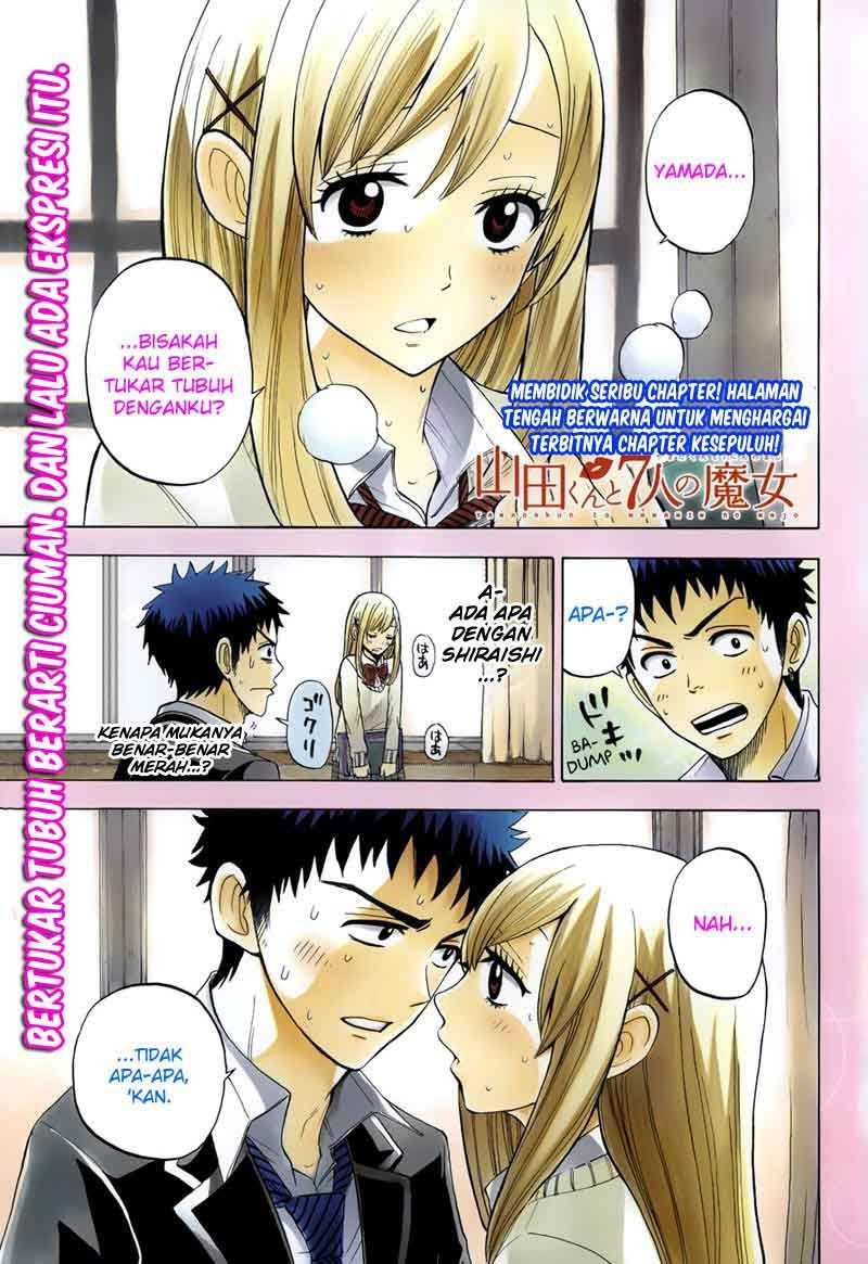 Yamada-kun to 7-nin no Majo Chapter 10