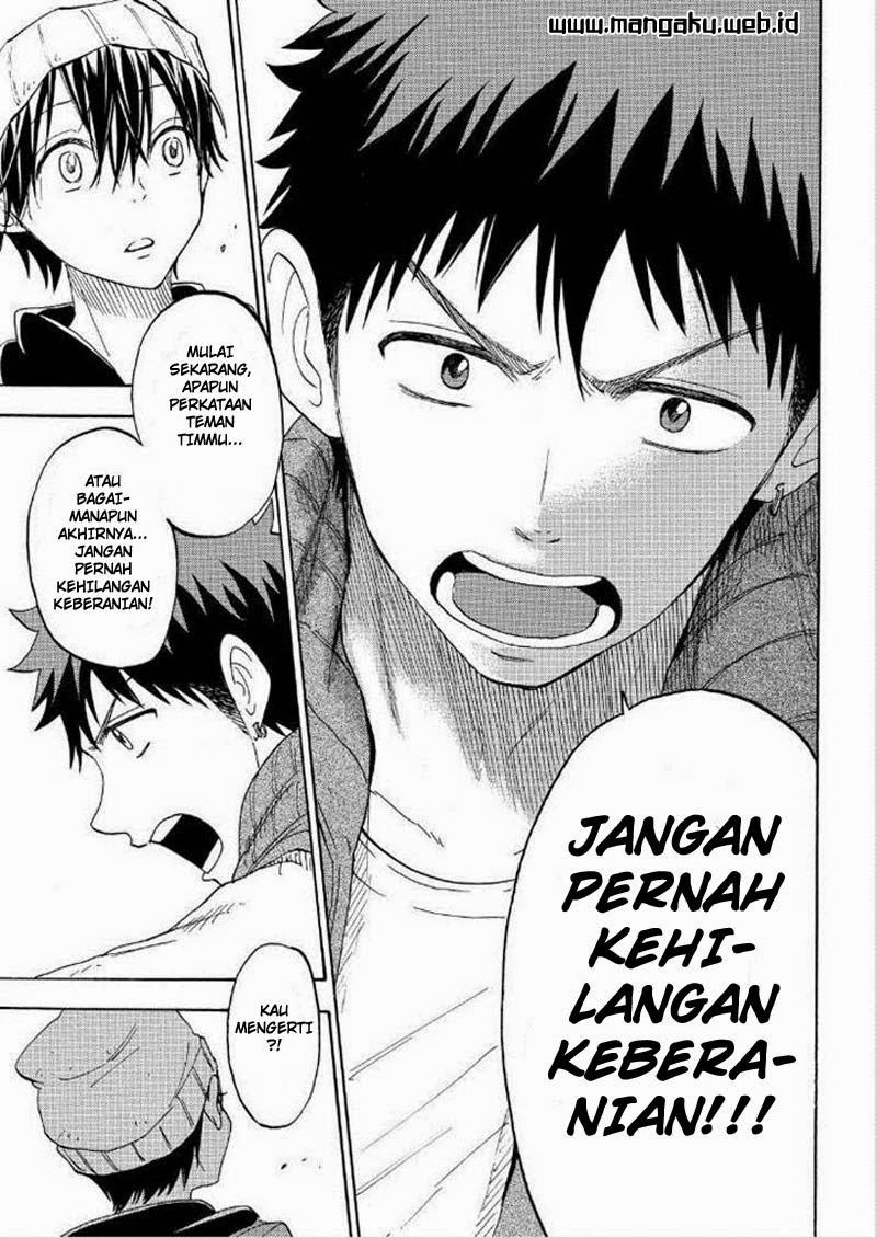 Yamada-kun to 7-nin no Majo Chapter 101