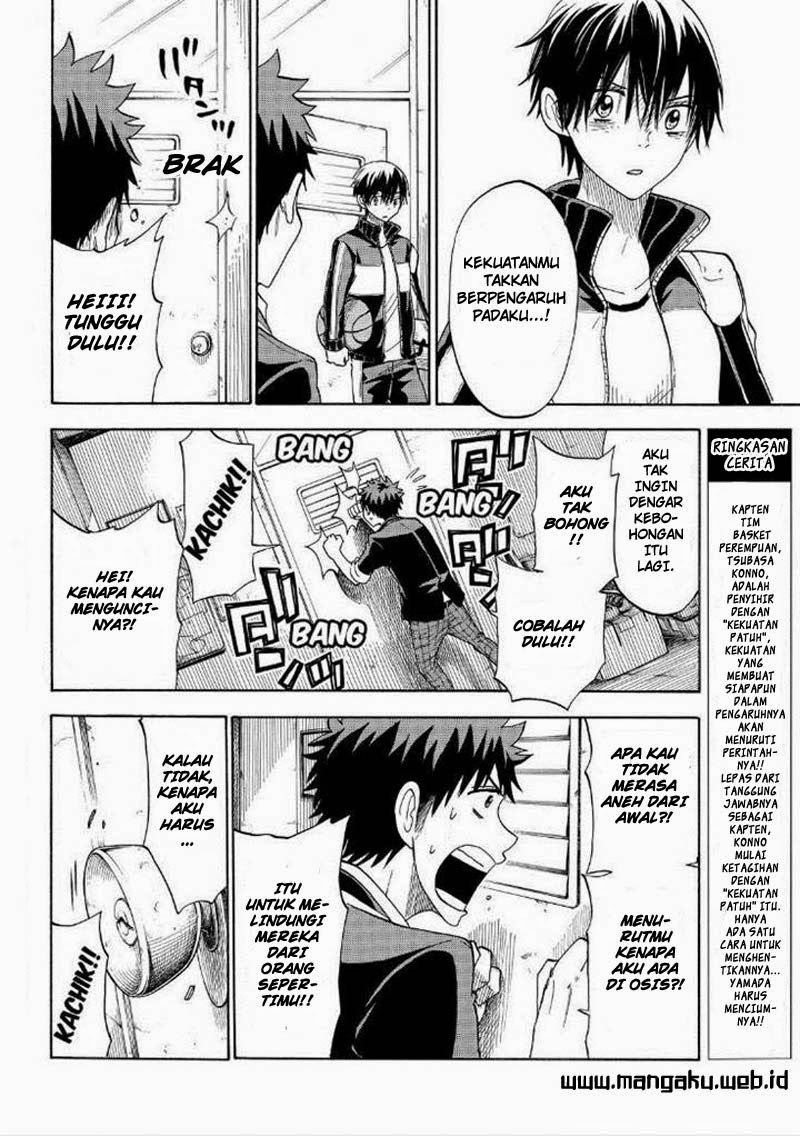 Yamada-kun to 7-nin no Majo Chapter 101