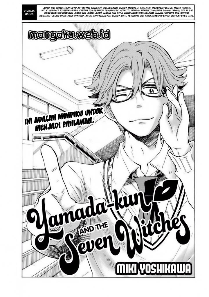 Yamada-kun to 7-nin no Majo Chapter 108