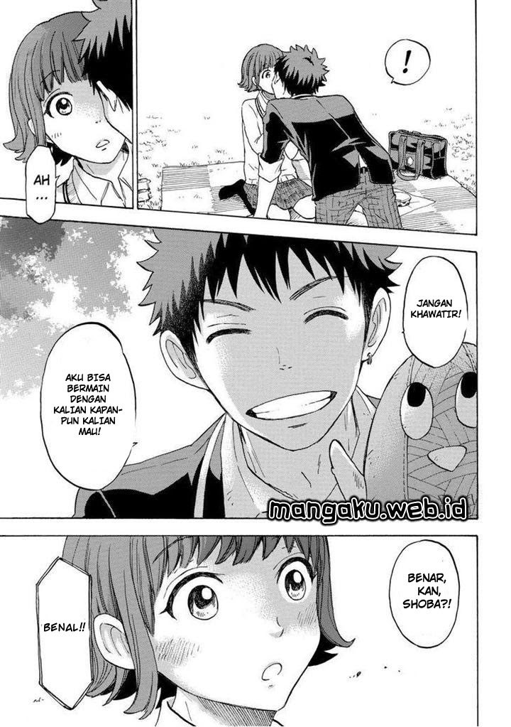 Yamada-kun to 7-nin no Majo Chapter 108