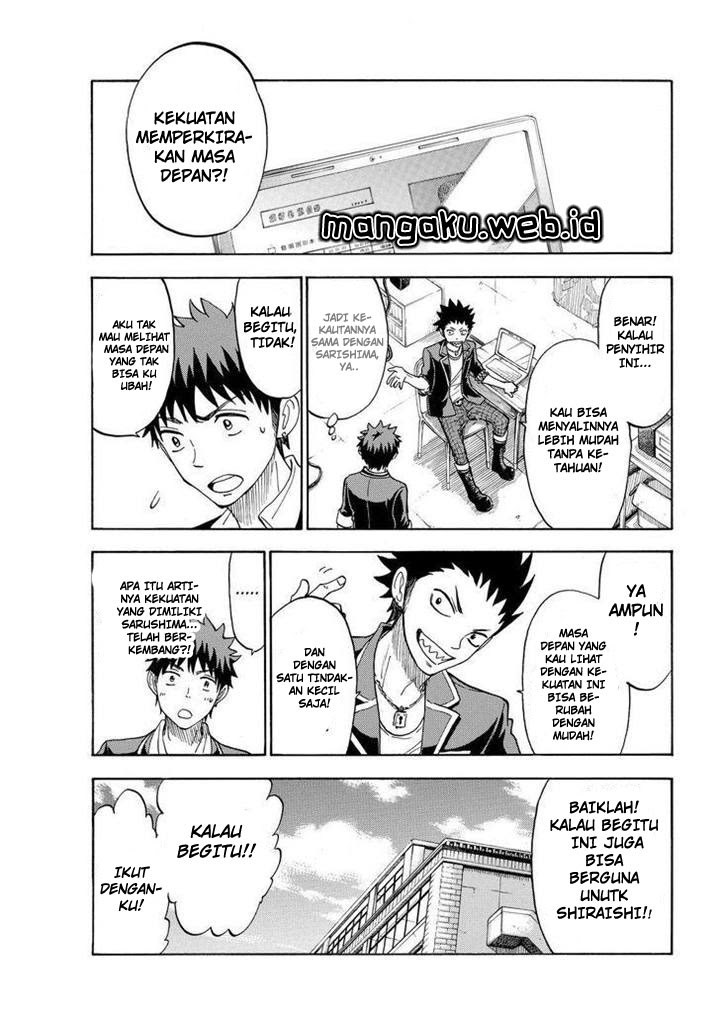 Yamada-kun to 7-nin no Majo Chapter 108