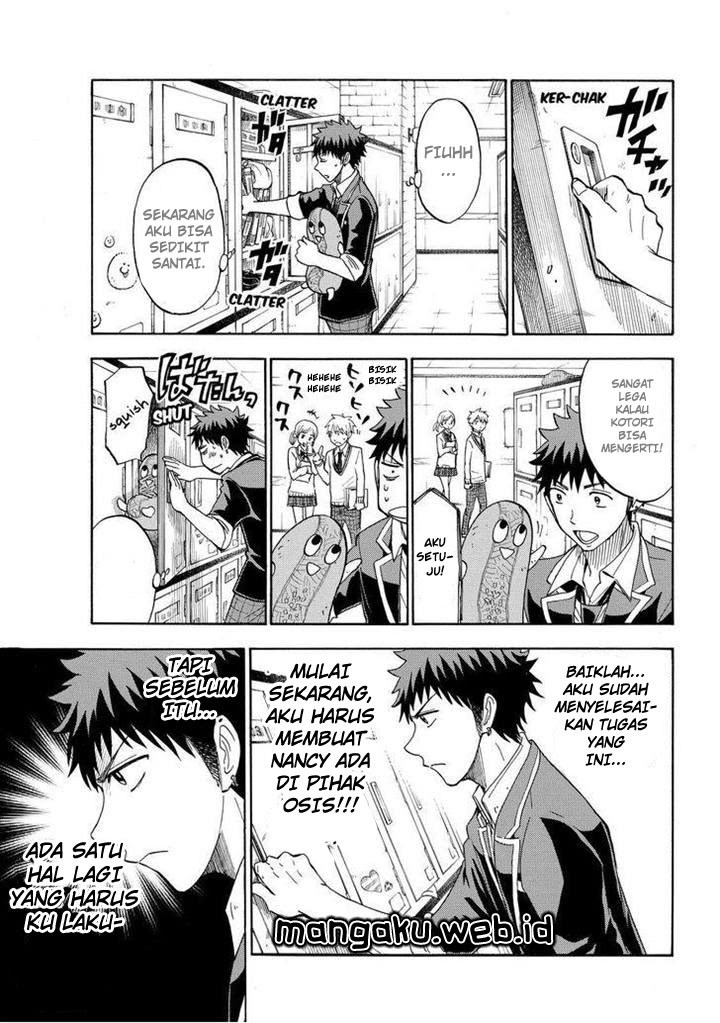 Yamada-kun to 7-nin no Majo Chapter 108