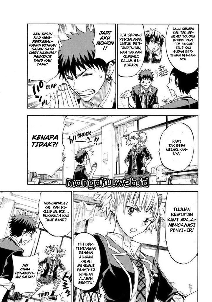 Yamada-kun to 7-nin no Majo Chapter 108