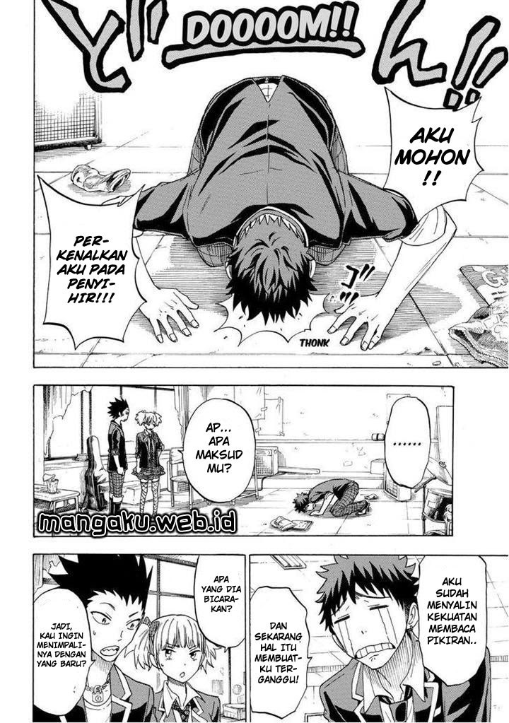 Yamada-kun to 7-nin no Majo Chapter 108