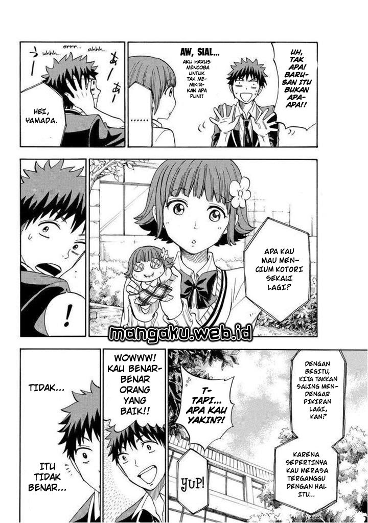 Yamada-kun to 7-nin no Majo Chapter 108