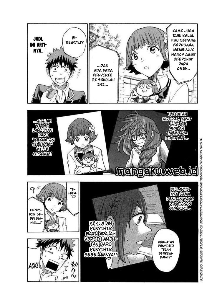 Yamada-kun to 7-nin no Majo Chapter 108