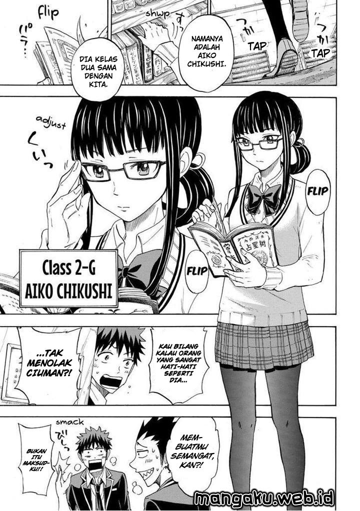 Yamada-kun to 7-nin no Majo Chapter 108