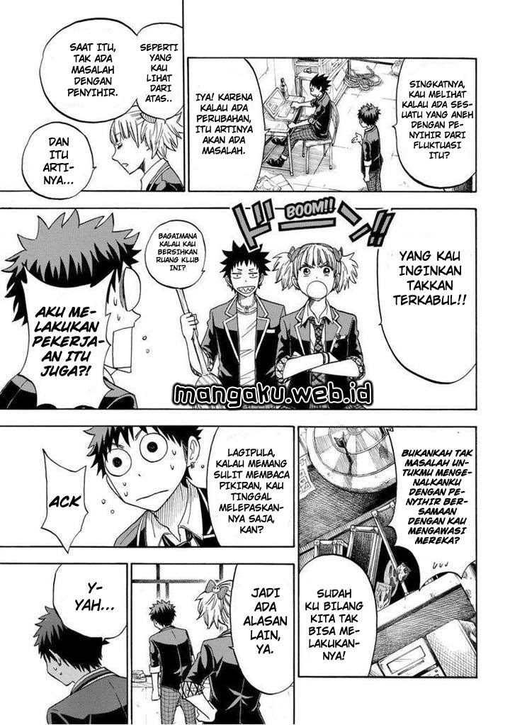 Yamada-kun to 7-nin no Majo Chapter 108