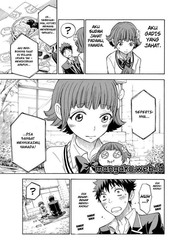 Yamada-kun to 7-nin no Majo Chapter 108