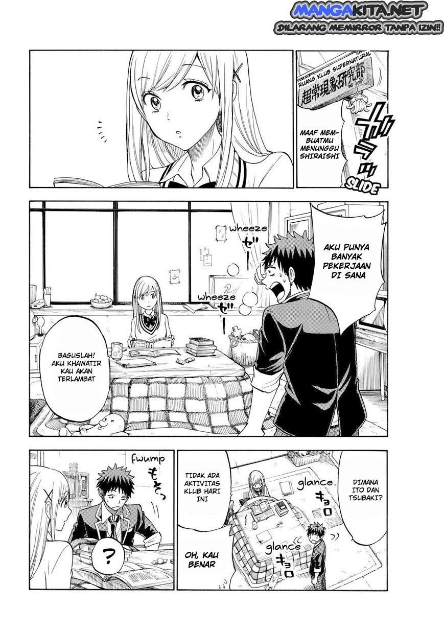 Yamada-kun to 7-nin no Majo Chapter 112