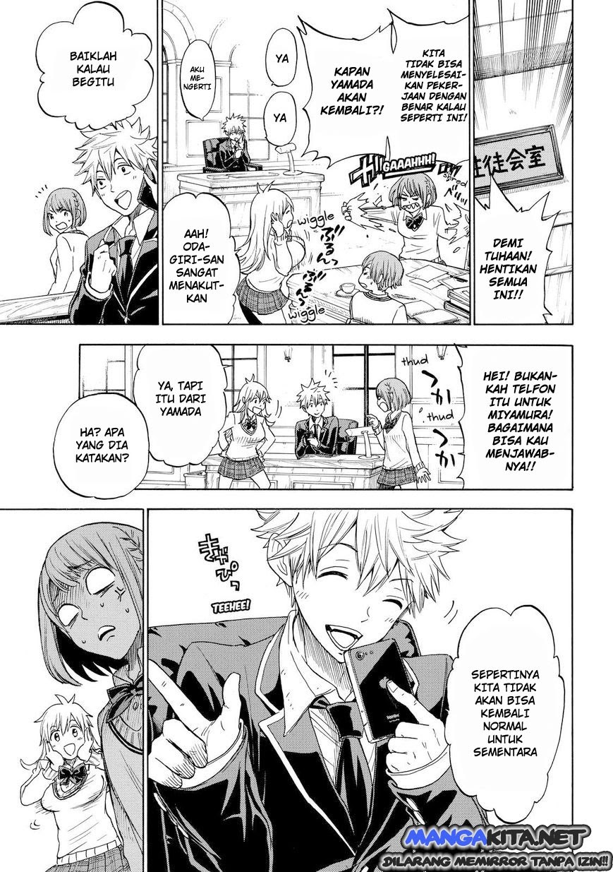 Yamada-kun to 7-nin no Majo Chapter 112