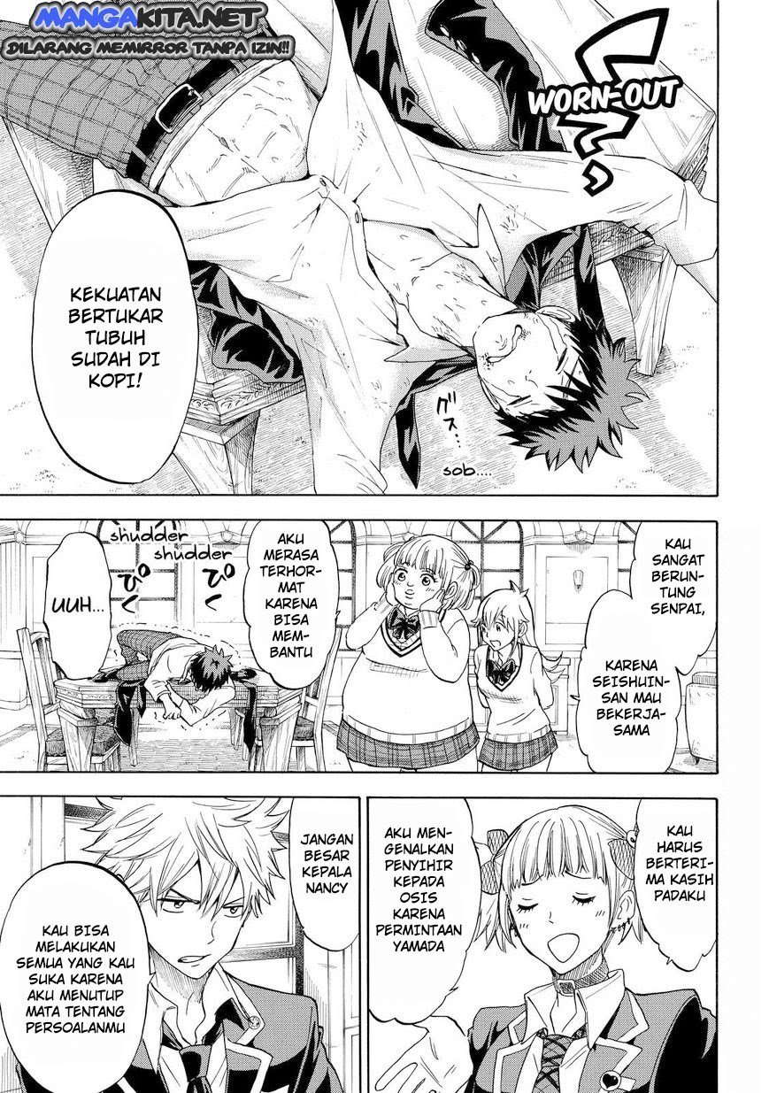 Yamada-kun to 7-nin no Majo Chapter 112