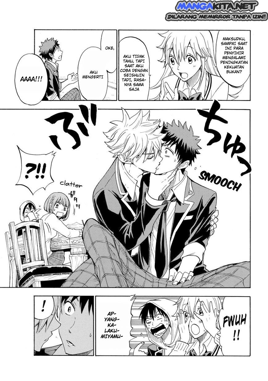 Yamada-kun to 7-nin no Majo Chapter 112