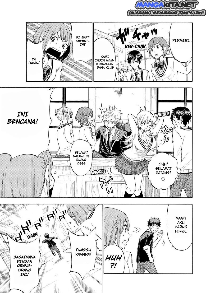 Yamada-kun to 7-nin no Majo Chapter 112