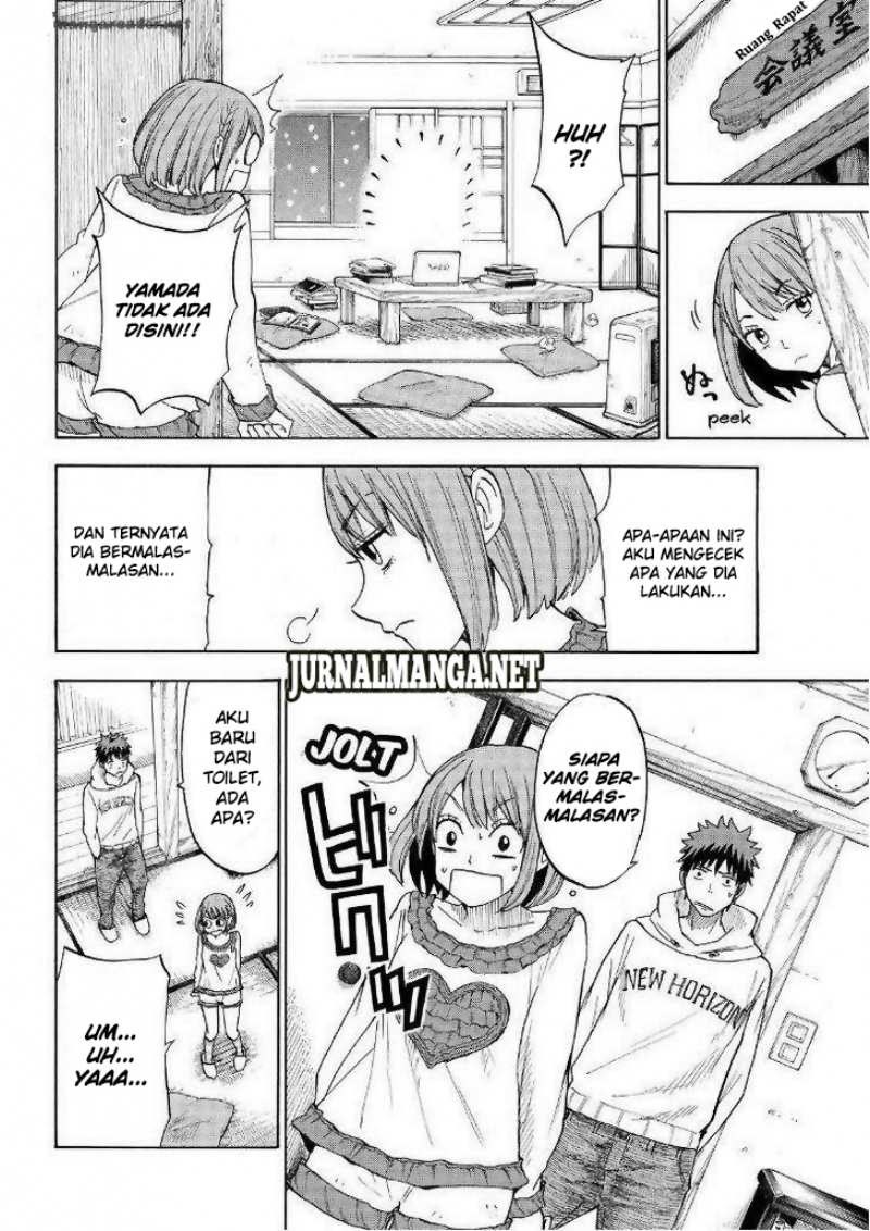 Yamada-kun to 7-nin no Majo Chapter 115