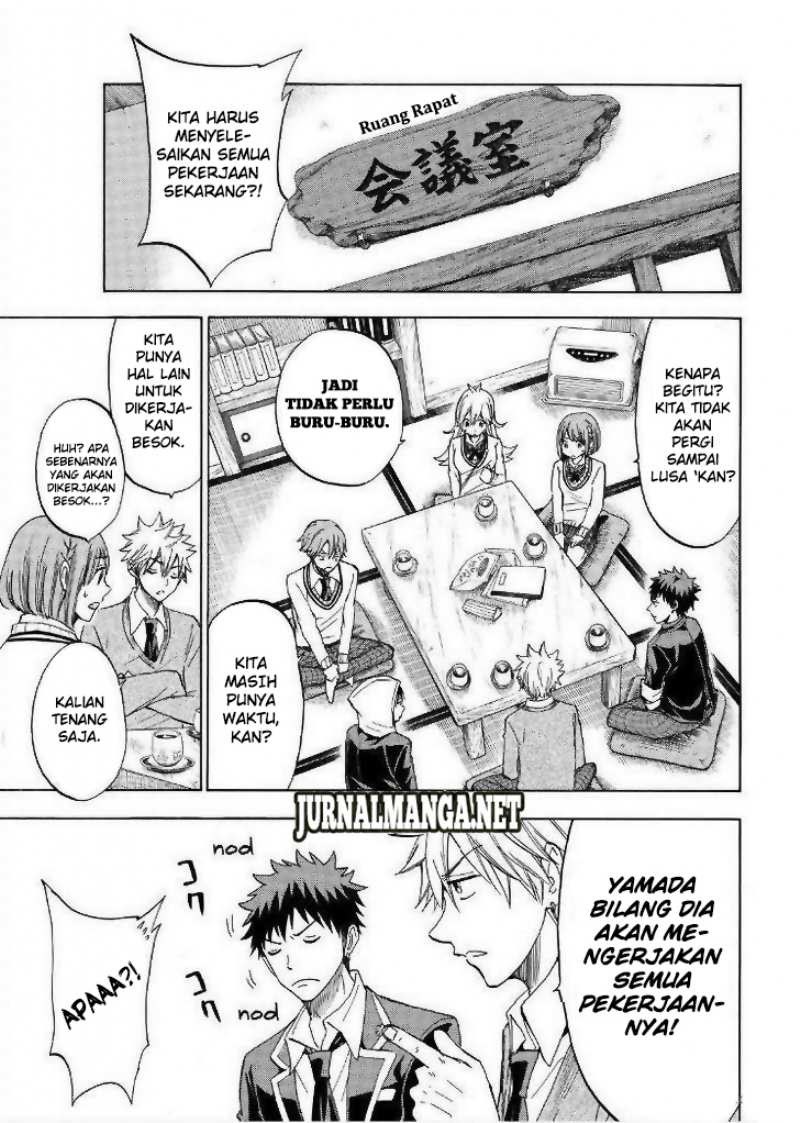 Yamada-kun to 7-nin no Majo Chapter 115