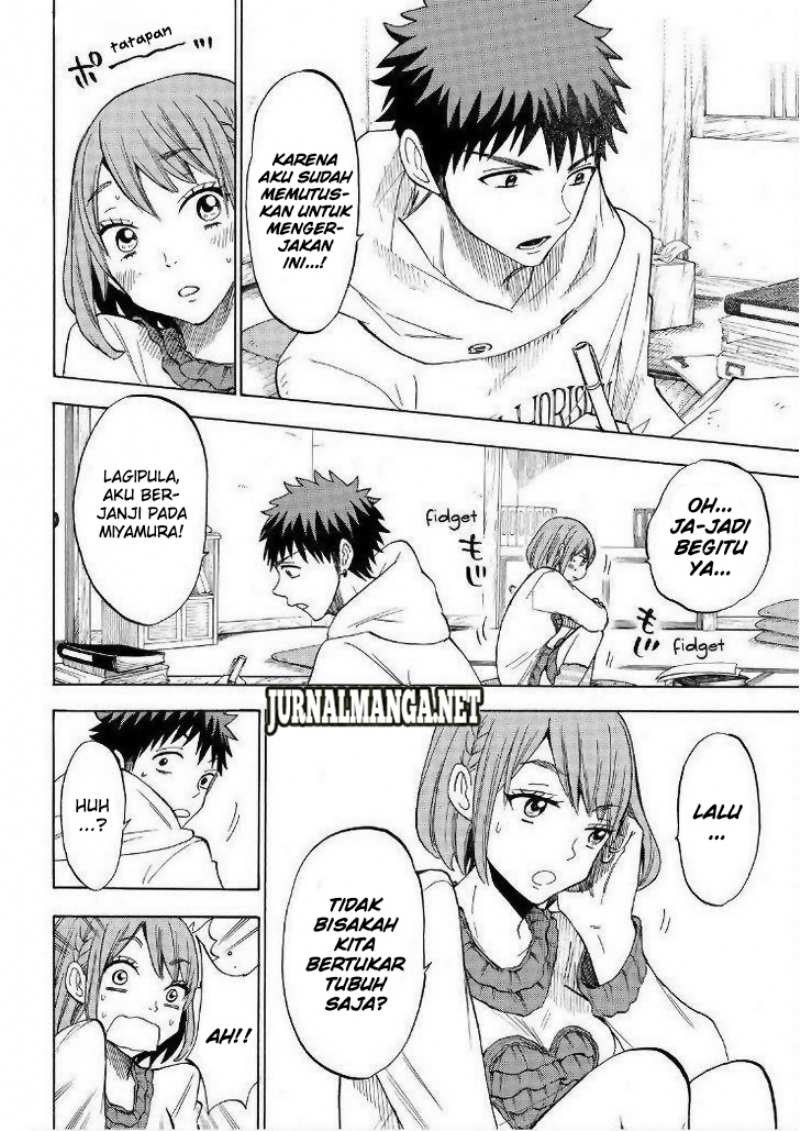 Yamada-kun to 7-nin no Majo Chapter 115