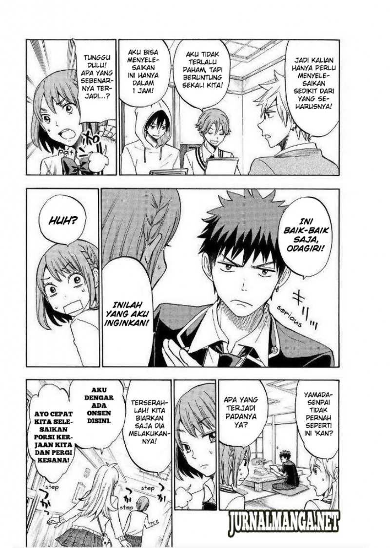 Yamada-kun to 7-nin no Majo Chapter 115