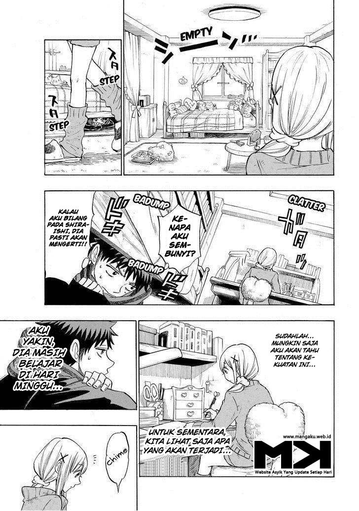 Yamada-kun to 7-nin no Majo Chapter 125