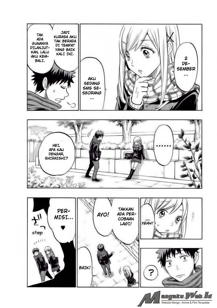 Yamada-kun to 7-nin no Majo Chapter 125