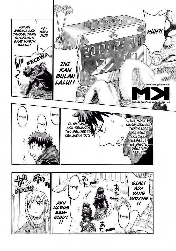 Yamada-kun to 7-nin no Majo Chapter 125