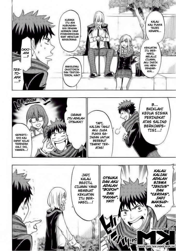 Yamada-kun to 7-nin no Majo Chapter 125