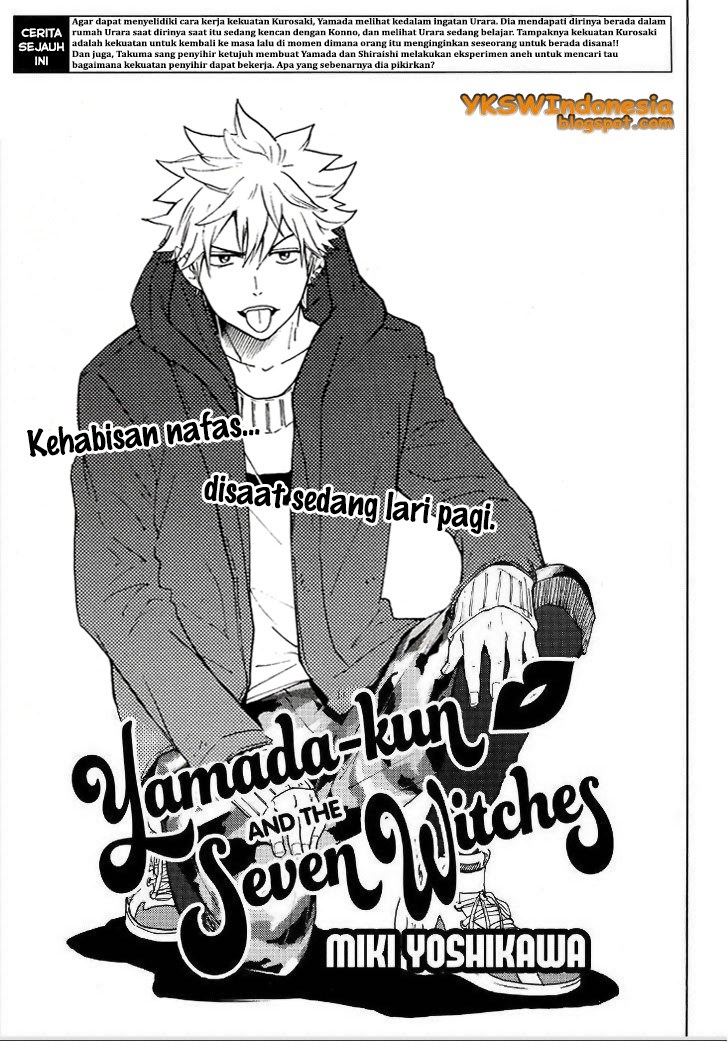 Yamada-kun to 7-nin no Majo Chapter 127