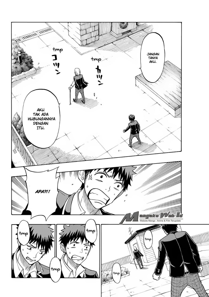 Yamada-kun to 7-nin no Majo Chapter 129