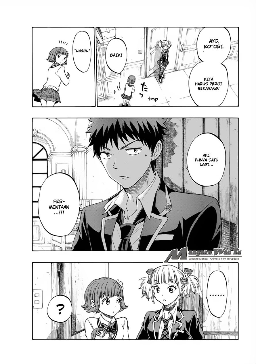 Yamada-kun to 7-nin no Majo Chapter 129