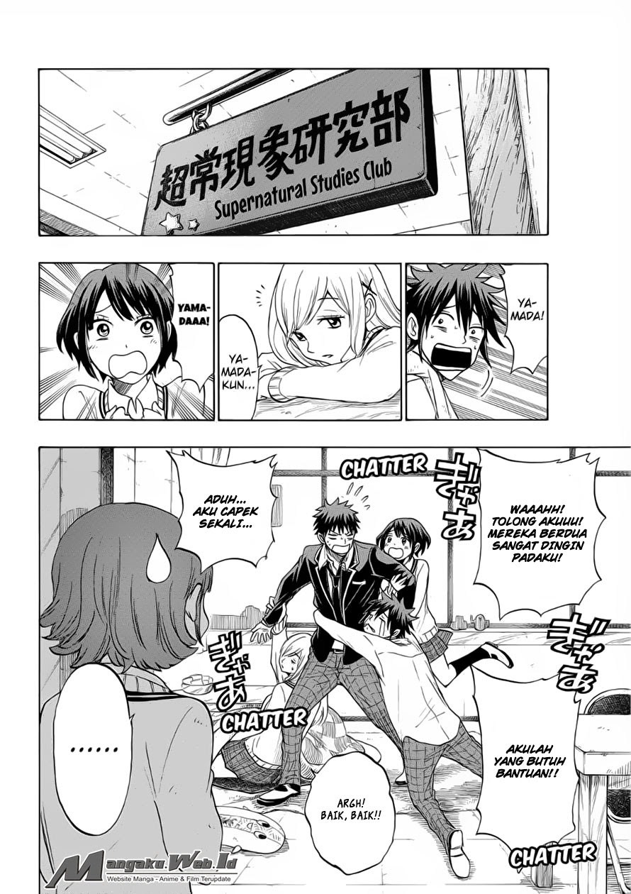 Yamada-kun to 7-nin no Majo Chapter 129