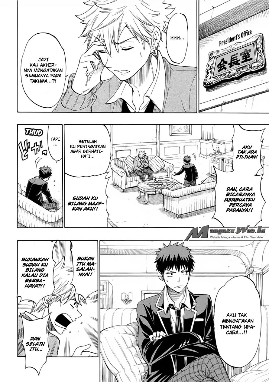 Yamada-kun to 7-nin no Majo Chapter 129