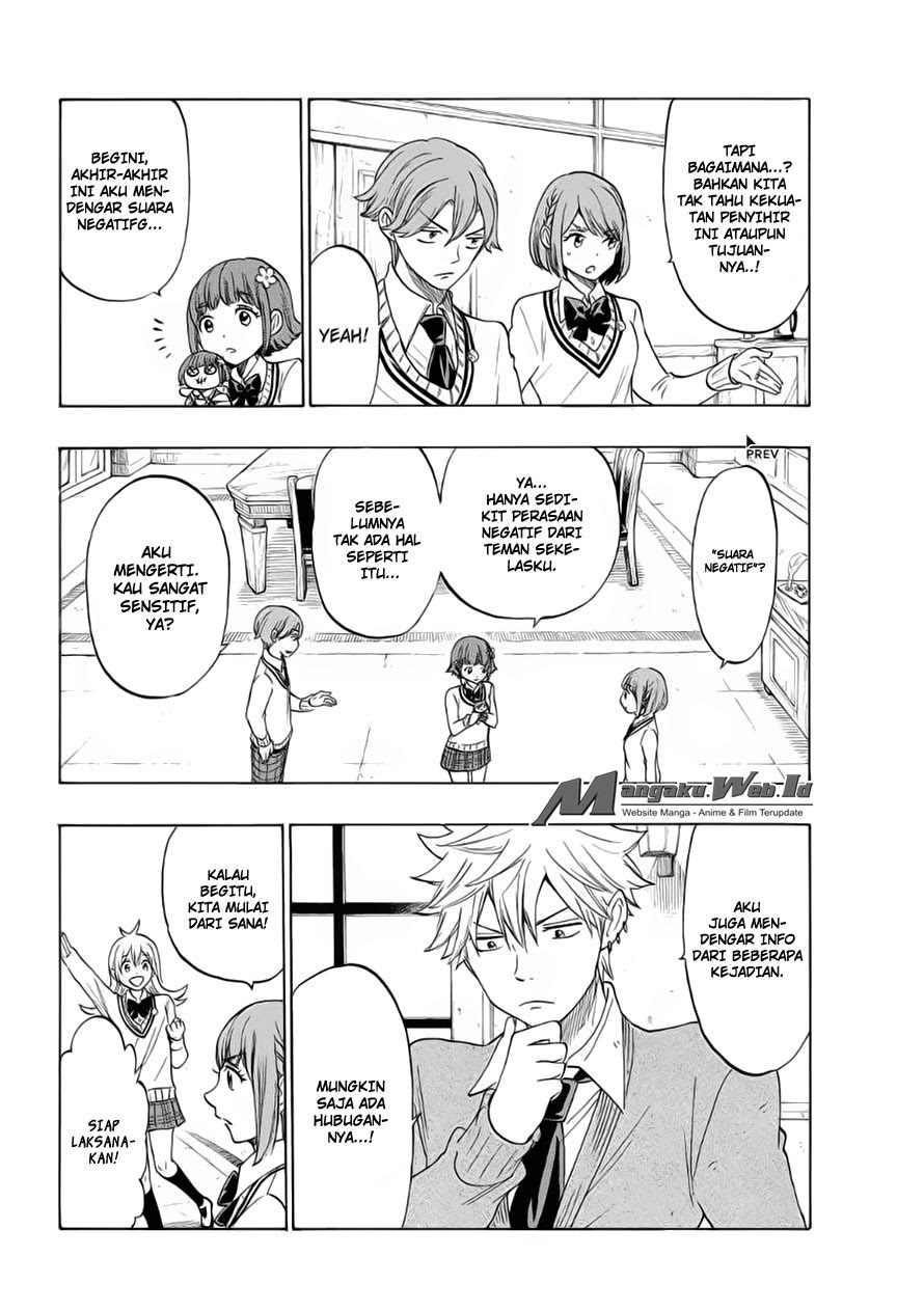 Yamada-kun to 7-nin no Majo Chapter 129