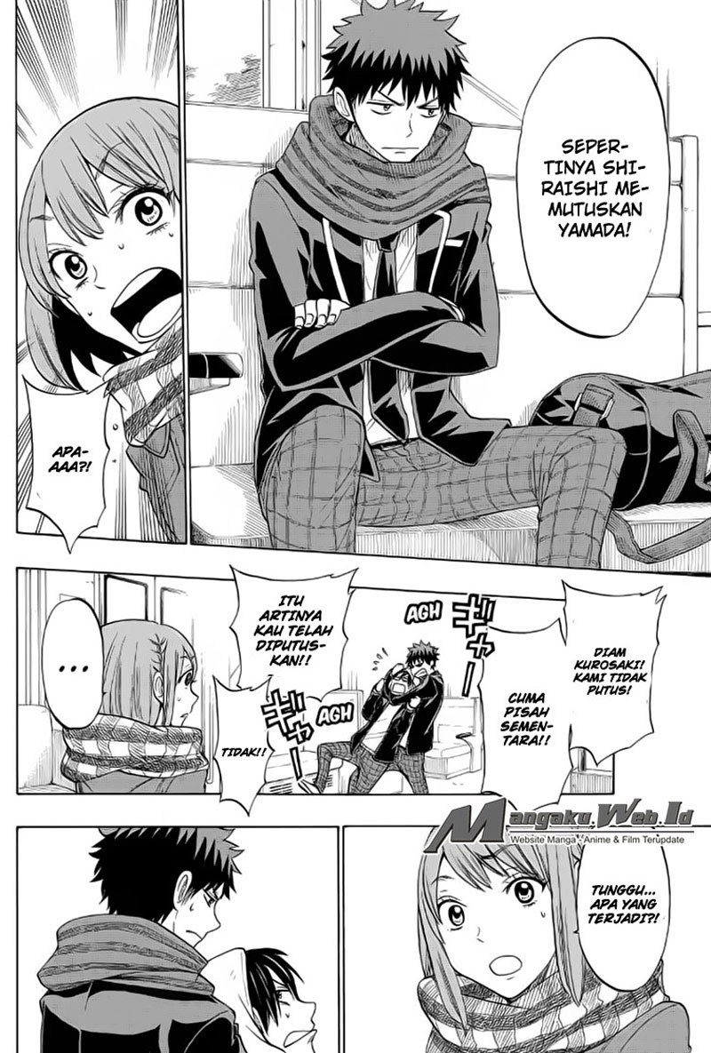 Yamada-kun to 7-nin no Majo Chapter 131