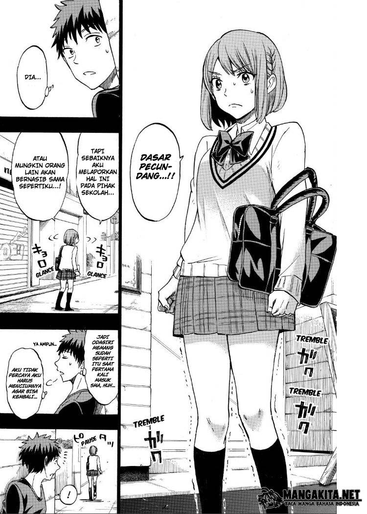 Yamada-kun to 7-nin no Majo Chapter 133