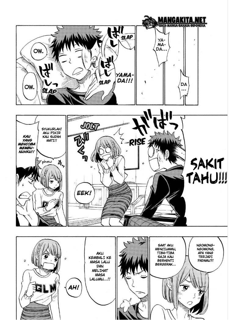 Yamada-kun to 7-nin no Majo Chapter 133