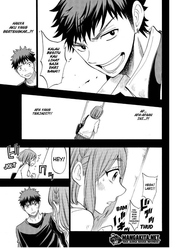 Yamada-kun to 7-nin no Majo Chapter 133