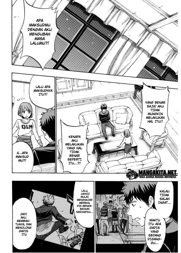 Yamada-kun to 7-nin no Majo Chapter 133