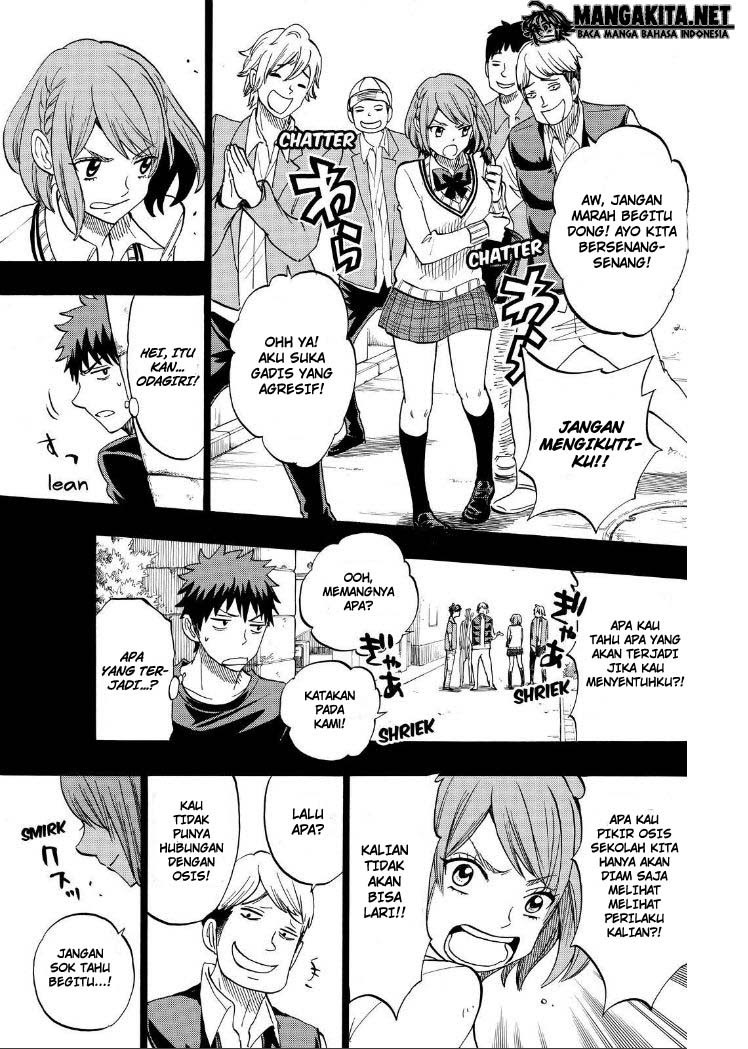 Yamada-kun to 7-nin no Majo Chapter 133