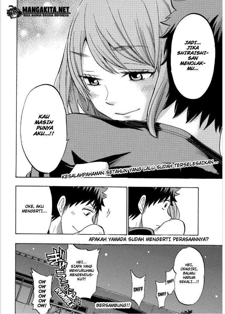 Yamada-kun to 7-nin no Majo Chapter 133