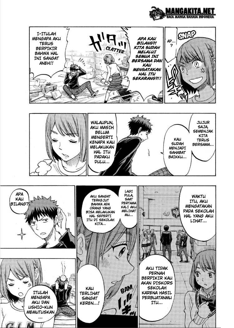 Yamada-kun to 7-nin no Majo Chapter 133