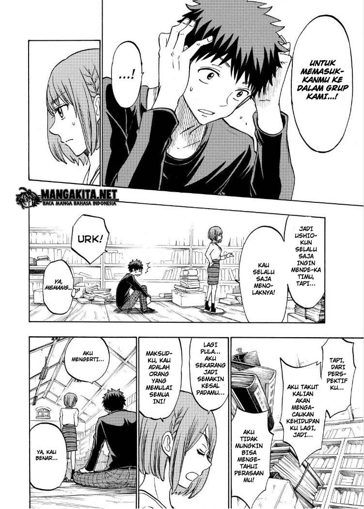 Yamada-kun to 7-nin no Majo Chapter 133