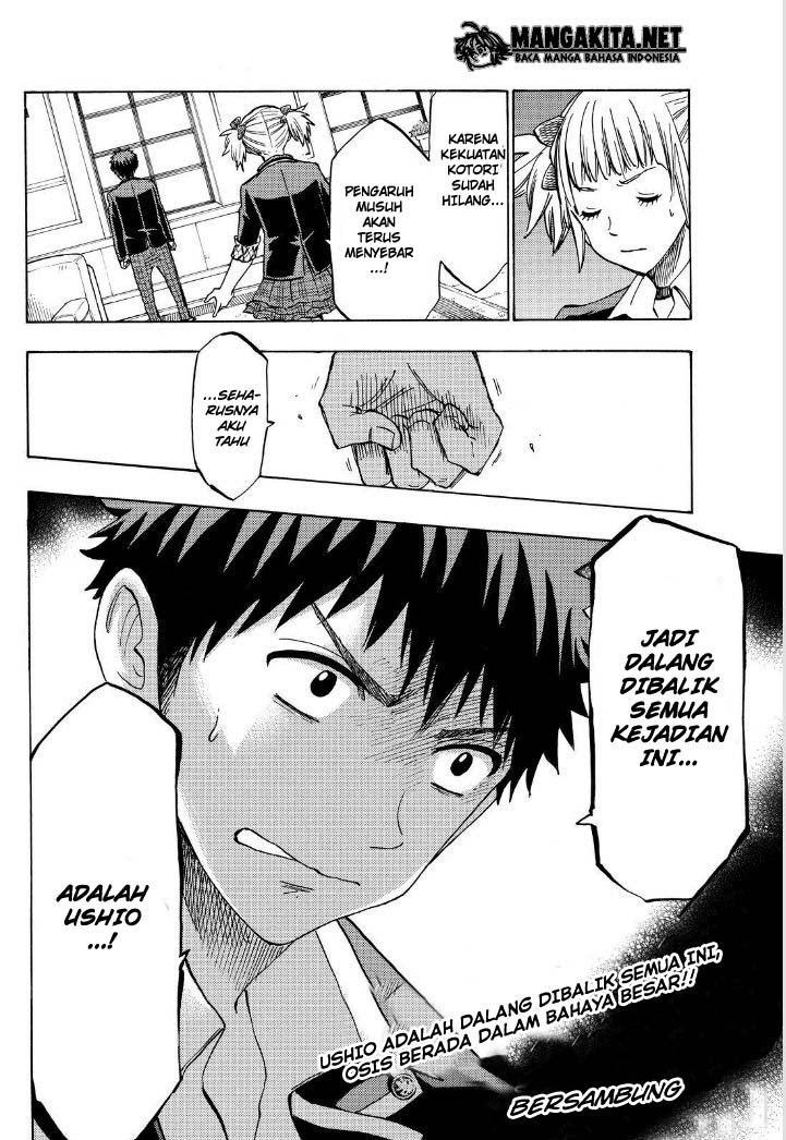 Yamada-kun to 7-nin no Majo Chapter 134