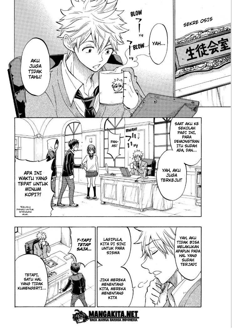 Yamada-kun to 7-nin no Majo Chapter 134