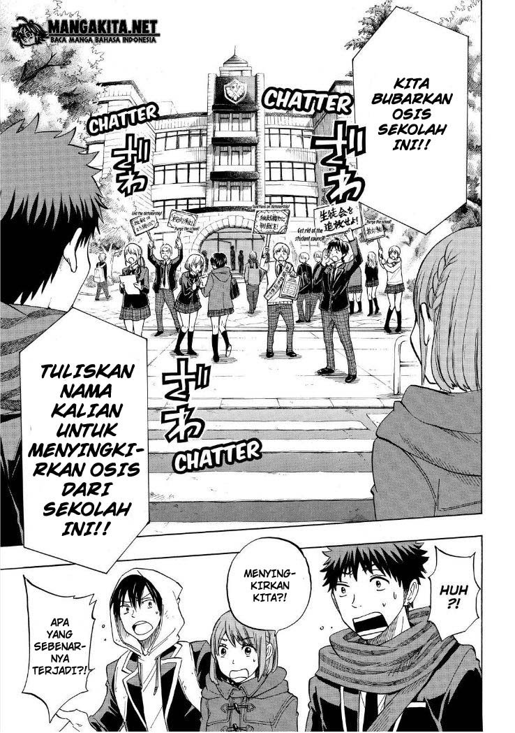 Yamada-kun to 7-nin no Majo Chapter 134